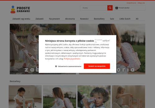 JOANNA FLUDER-ŁACH „TITIRITI”